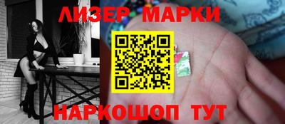 mix Бугуруслан