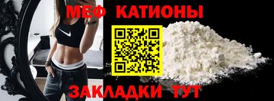 мдма Бузулук