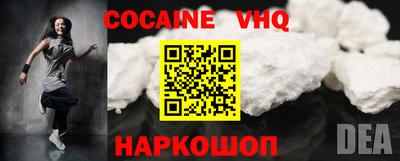 mix Бугуруслан