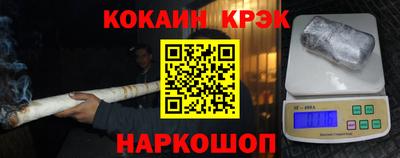 ПСИЛОЦИБИНОВЫЕ ГРИБЫ Будённовск