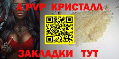 mix Бугуруслан