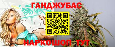 ПСИЛОЦИБИНОВЫЕ ГРИБЫ Будённовск