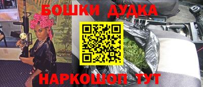mix Бугуруслан
