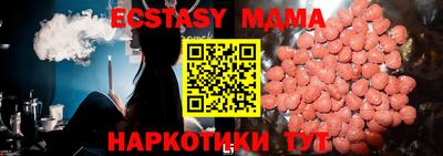 mix Бугуруслан