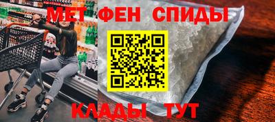мдма Бузулук