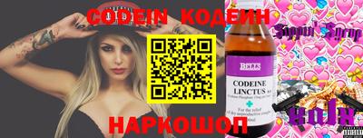 mix Бугуруслан