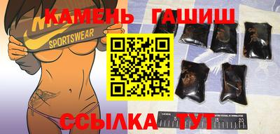 ПСИЛОЦИБИНОВЫЕ ГРИБЫ Будённовск