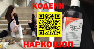 mix Бугуруслан