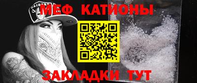 ПСИЛОЦИБИНОВЫЕ ГРИБЫ Будённовск