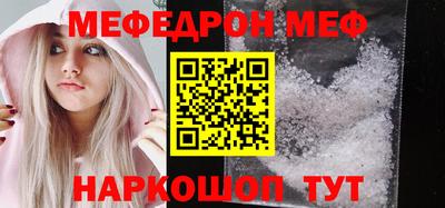 mix Бугуруслан